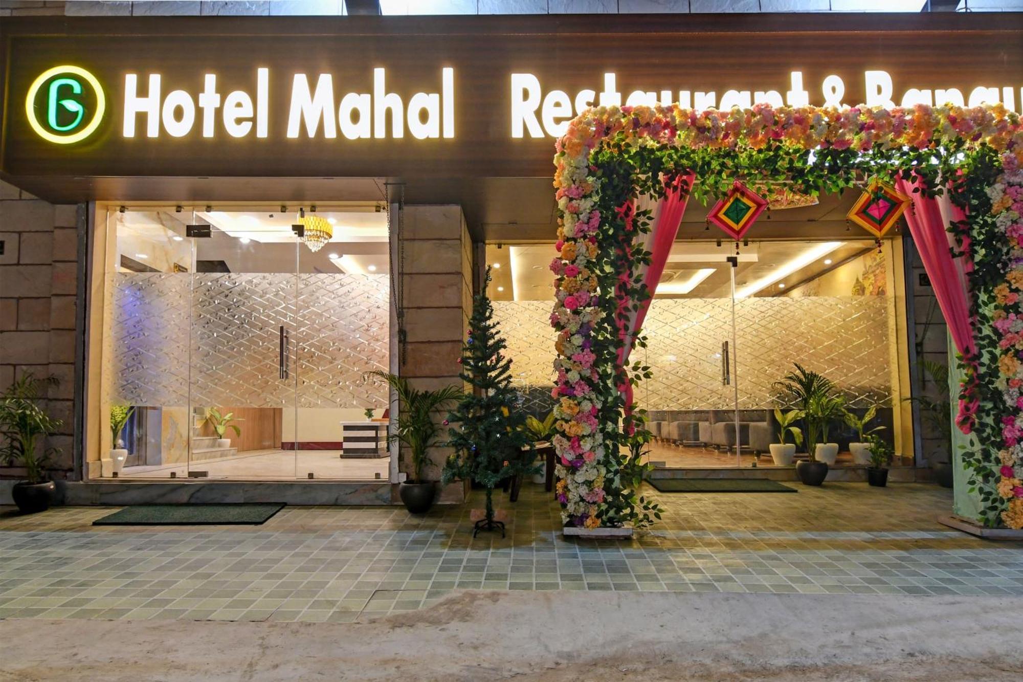 Super Collection O Mahal Hotel Kolkata Exterior photo