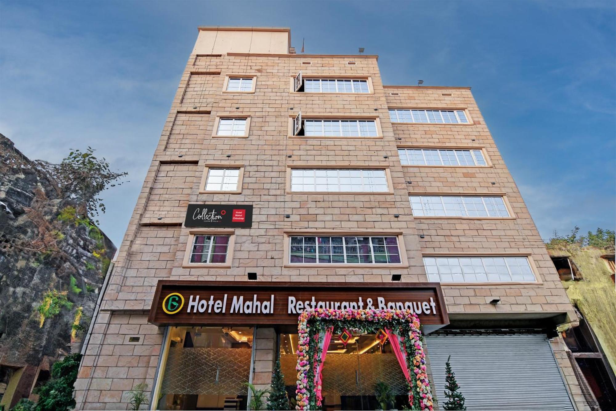 Super Collection O Mahal Hotel Kolkata Exterior photo